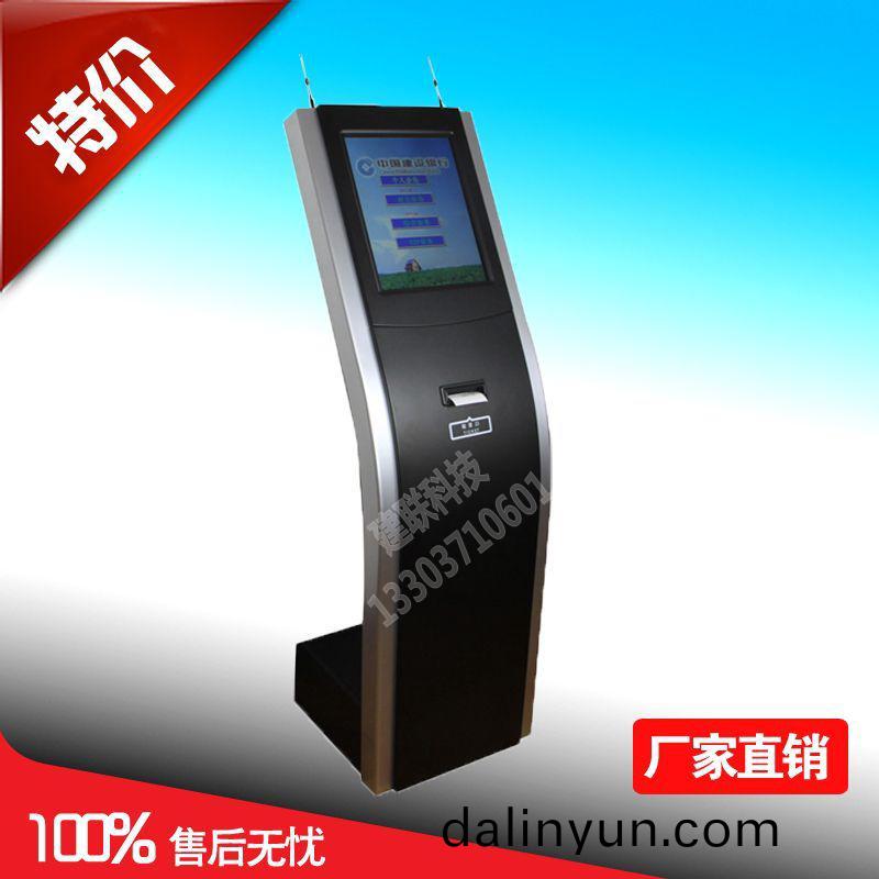 排隊(dui)呌(jiao)號機 排隊呌號(hao)機