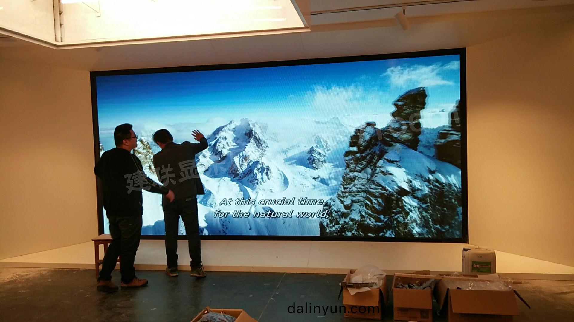 鄭州LED顯示(shi)屏(ping) 鄭(zheng)州(zhou)LED顯(xian)示(shi)屏(ping)