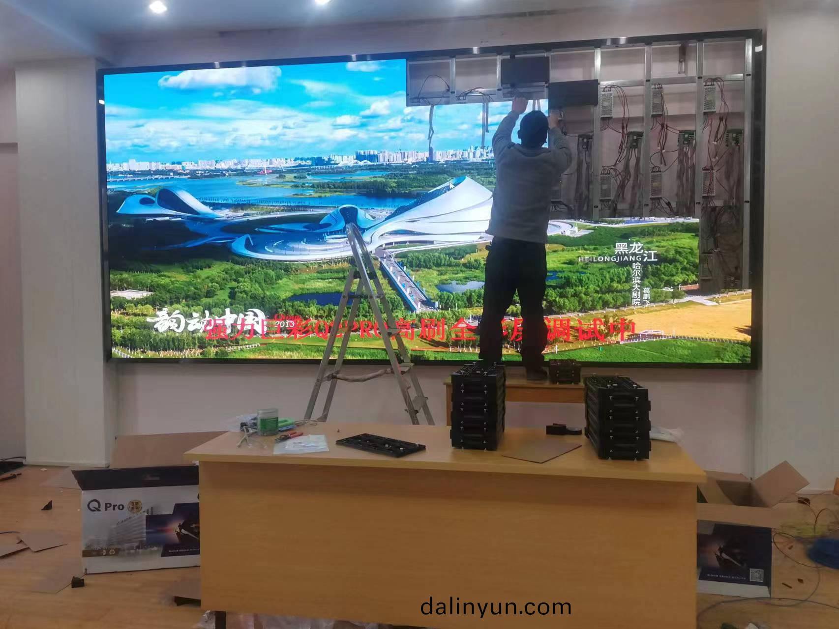 鄭(zheng)州(zhou)小(xiao)間距(ju)廠(chang)傢(jia) 鄭州小間(jian)距(ju)廠傢(jia)