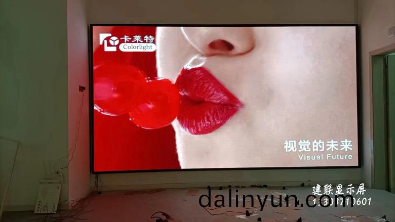 鄭(zheng)州LED顯示(shi)屏 鄭州(zhou)LED顯(xian)示(shi)屏(ping)