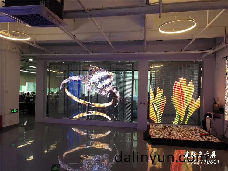 鄭(zheng)州(zhou)透明屏廠傢(jia)