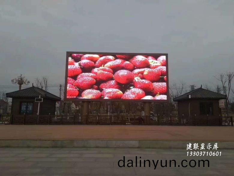 鄭州LED廠傢(jia) 鄭州(zhou)LED廠(chang)傢