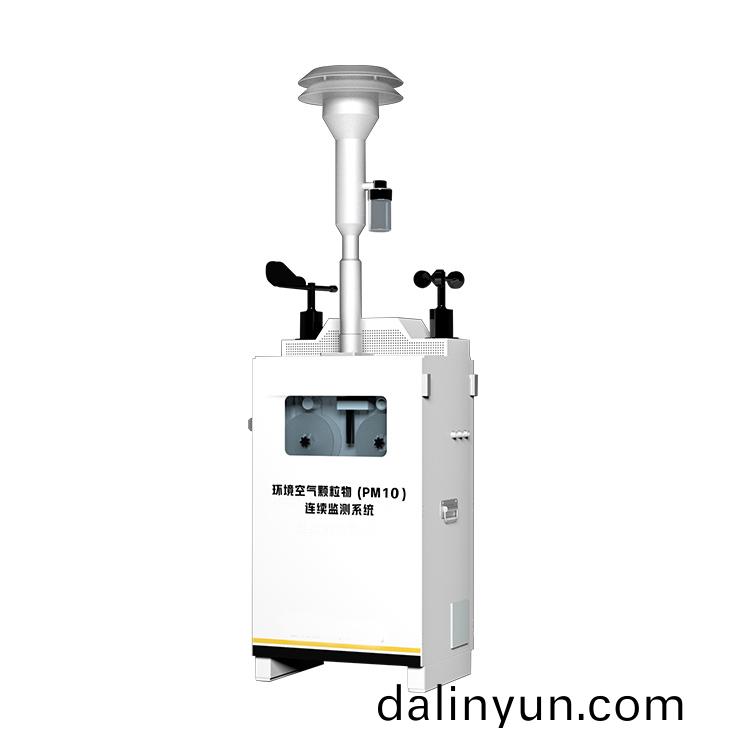 β射線颺塵(chen)監測廠(chang)傢(jia) β射(she)線颺塵(chen)監(jian)測(ce)廠(chang)傢