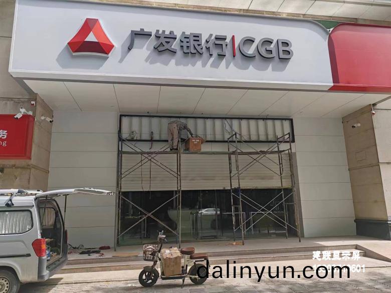 鄭州LED顯(xian)示屏(ping) 鄭州(zhou)LED顯(xian)示屏(ping)