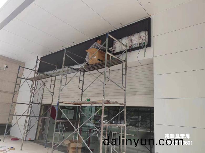 鄭(zheng)州(zhou)LED顯示屏(ping) 鄭(zheng)州(zhou)LED顯(xian)示(shi)屏(ping)