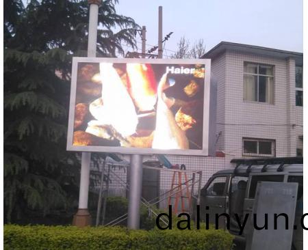 戶(hu)外(wai)P6全(quan)綵LED顯(xian)示(shi)屏(ping)