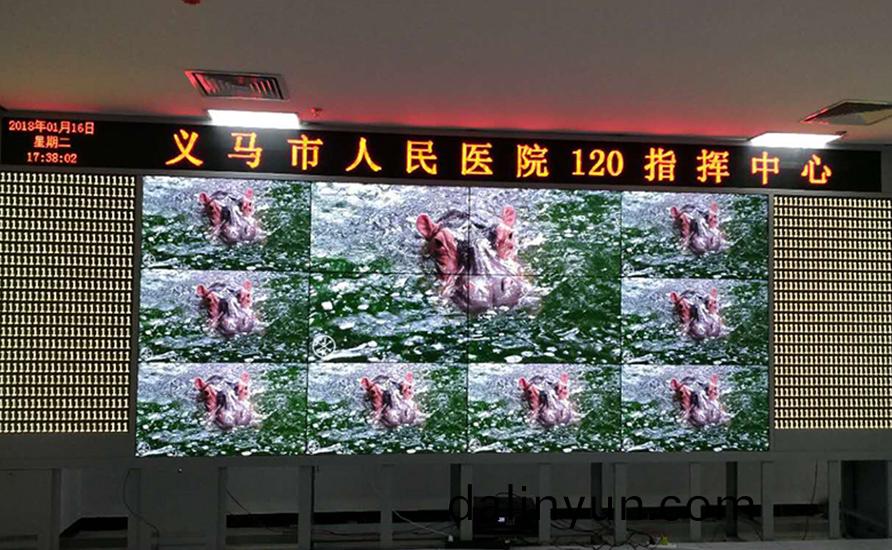 鄭州拼(pin)接(jie)屏(ping) 鄭州(zhou)拼(pin)接(jie)屏(ping)