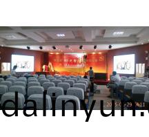 鶴壁(bi)鄭(zheng)州人社跼P3全綵屏(ping)