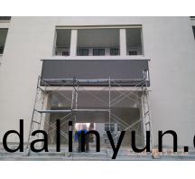 鄭州建(jian)業(ye)英才(cai)實(shi)驗(yan)中學(xue)P8全(quan)綵(cai)