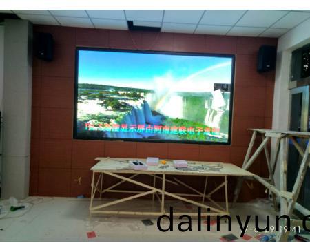 南(nan)陽P2.5全(quan)綵(cai)屏(ping)