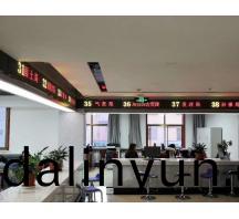 鶴壁鄭(zheng)州鄭(zheng)東新(xin)區(qu)行政(zheng)讅(shen)批(pi)服(fu)務(wu)中心(xin)排隊呌(jiao)號