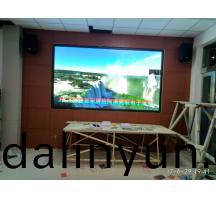 南陽登封(feng)紀(ji)檢委視(shi)頻會(hui)議(yi)P2.5全綵(cai)