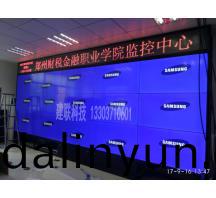 南(nan)陽鄭(zheng)州學(xue)校液(ye)晶(jing)拼接(jie)屏(ping)項目