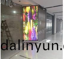 登(deng)封(feng)汝(ru)州(zhou)市商(shang)場(chang)LED全綵顯示(shi)屏