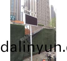 濟(ji)源(yuan)鄭(zheng)州(zhou)金水區武(wu)警傢屬院(yuan)工地項(xiang)目