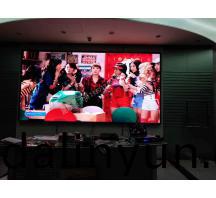 濟(ji)源(yuan)許昌某單(dan)位(wei)高(gao)清(qing)顯(xian)示屏