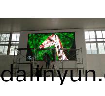 濟(ji)源安陽某(mou)學校(xiao)LED顯(xian)示屏(ping)項目