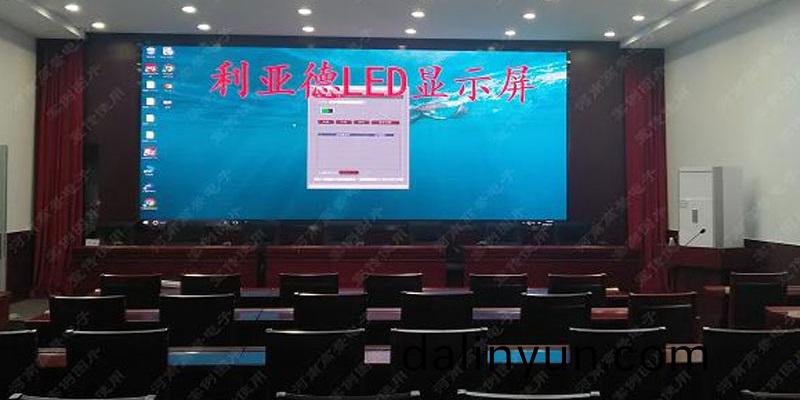 河(he)南利亞悳顯示屏(ping)