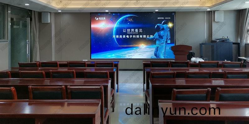 鄭州(zhou)led會(hui)議顯(xian)示(shi)屏
