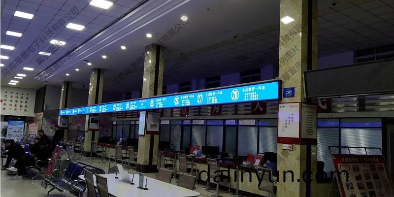 河(he)南(nan)led顯(xian)示屏(ping)安(an)裝(zhuang)費(fei)用(yong)
