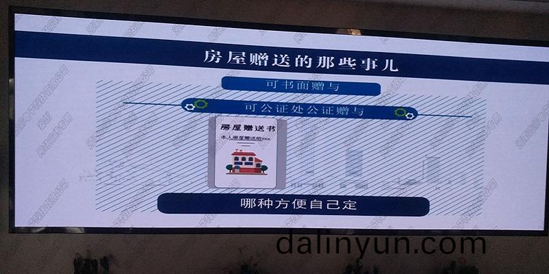 河南led全綵屏(ping)