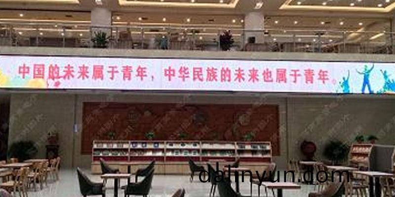  河(he)南(nan)液(ye)晶拼接(jie)屏廠(chang)傢怎麼找(zhao)