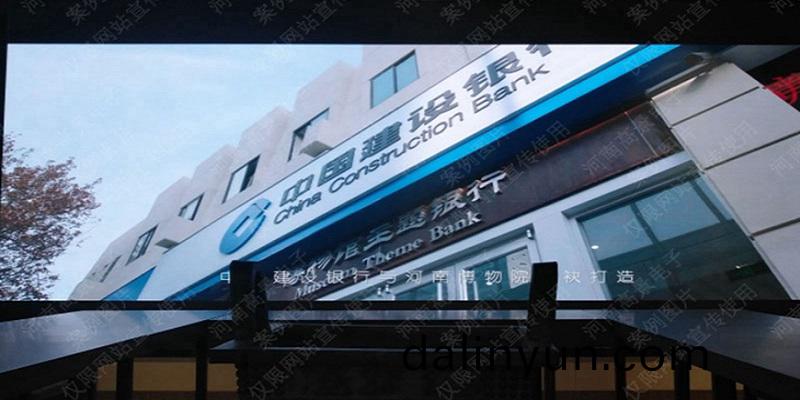  會議一體(ti)機廠傢怎(zen)麼找(zhao)