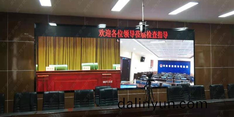 鄭州(zhou)led顯(xian)示(shi)屏(ping)安裝找哪(na)傢