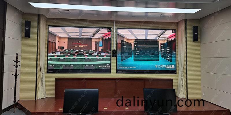 鄭州led顯示(shi)屏(ping)安(an)裝(zhuang)