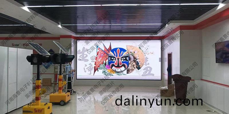 鄭(zheng)州(zhou)led顯示(shi)屏(ping)安裝