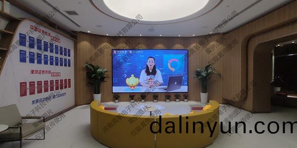 河南顯示(shi)屏(ping)價格(ge)