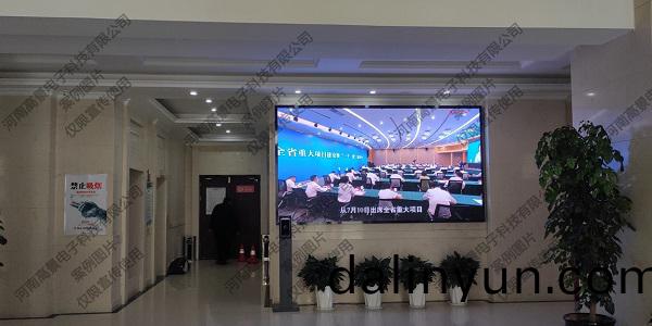 利亞悳(de)顯示(shi)屏(ping)