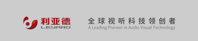 企(qi)業微(wei)信截圖(tu)_16408290146677