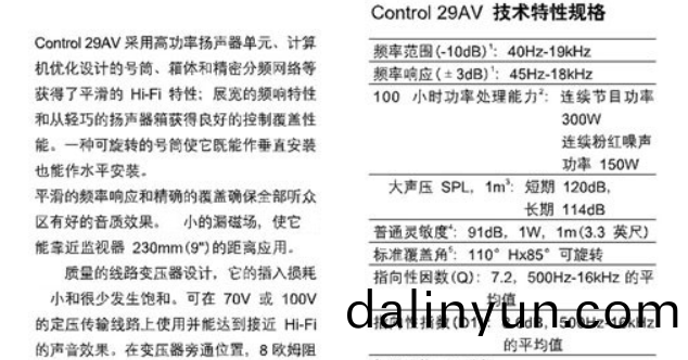 圖片(pian)4