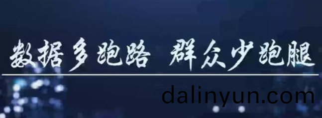 圖(tu)片1