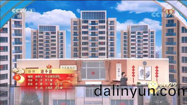0ddcd24f1f723d2dcfcc081774b8435