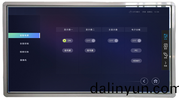 圖(tu)片(pian)2