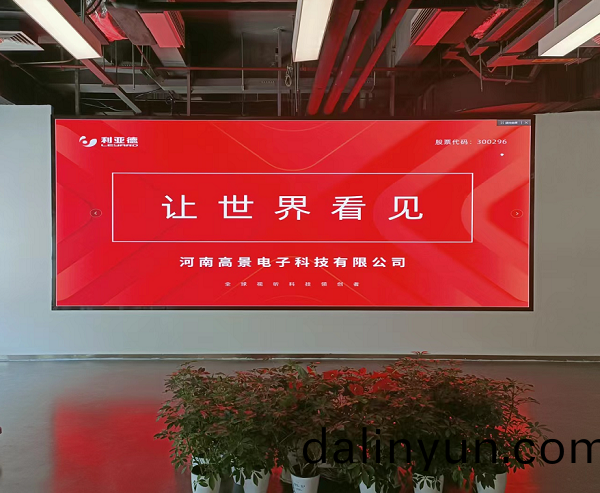 圖(tu)片4