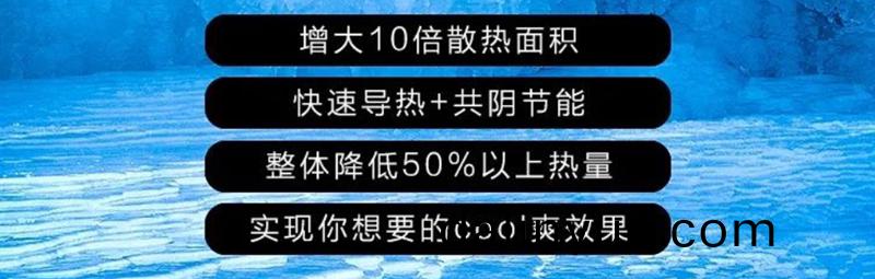 圖(tu)片(pian)8