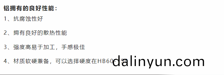 下(xia)載