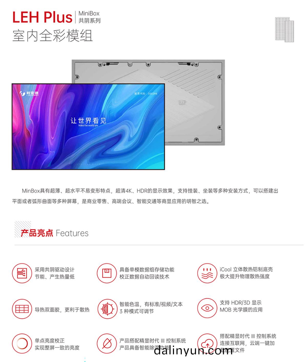 c9bb8052-ea4f-4d71-b78c-323d0cf965d8