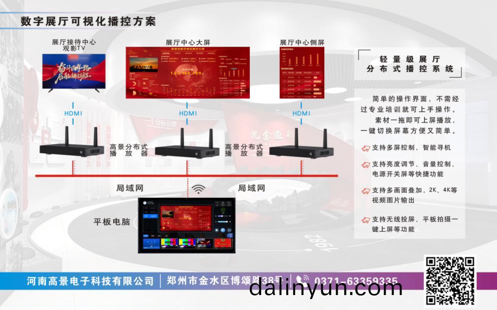 百度瀏覽(lan)器(qi)截(jie)圖20230317162555