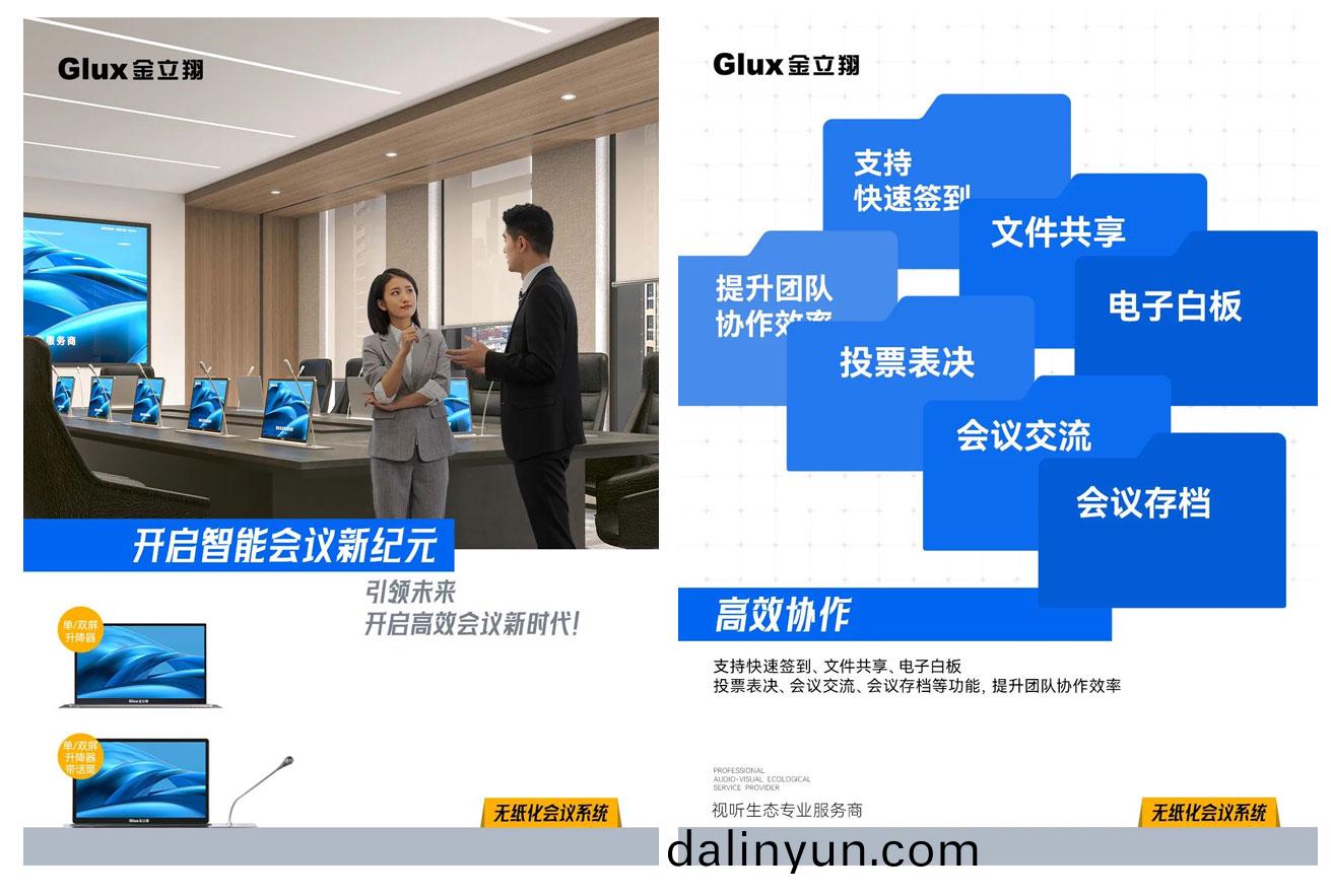 未標(biao)題-1