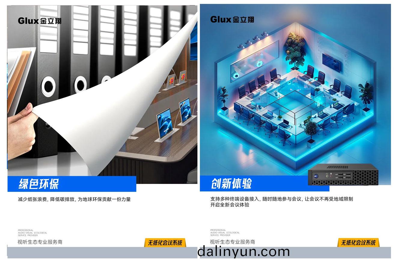未標題-1