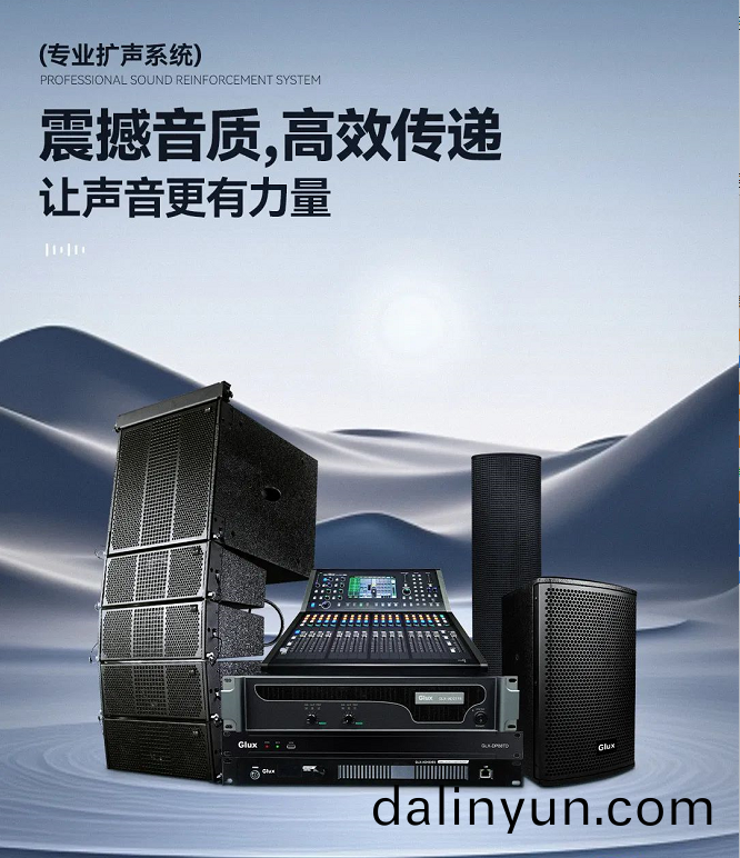 企業(ye)微(wei)信截圖_17133178665408