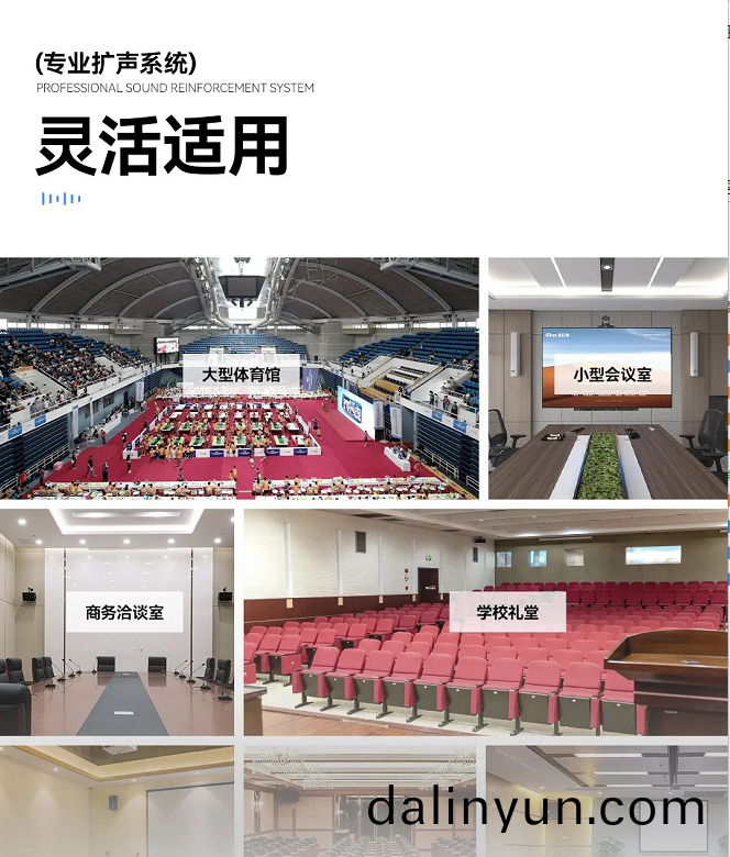 企業百度截(jie)圖(tu)_17133181265191