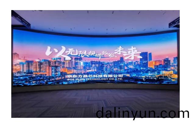 百度(xin)截(jie)圖_20240802140233
