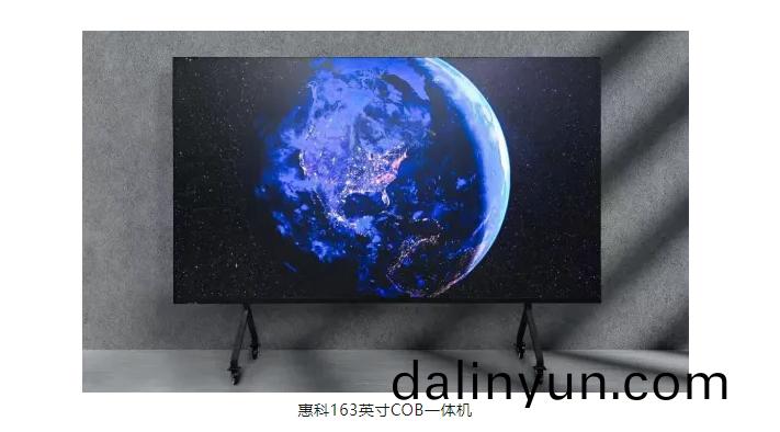 百度截圖(tu)_20240802140255