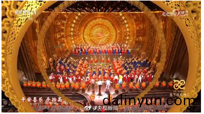 企業百度截(jie)圖_17391832356928