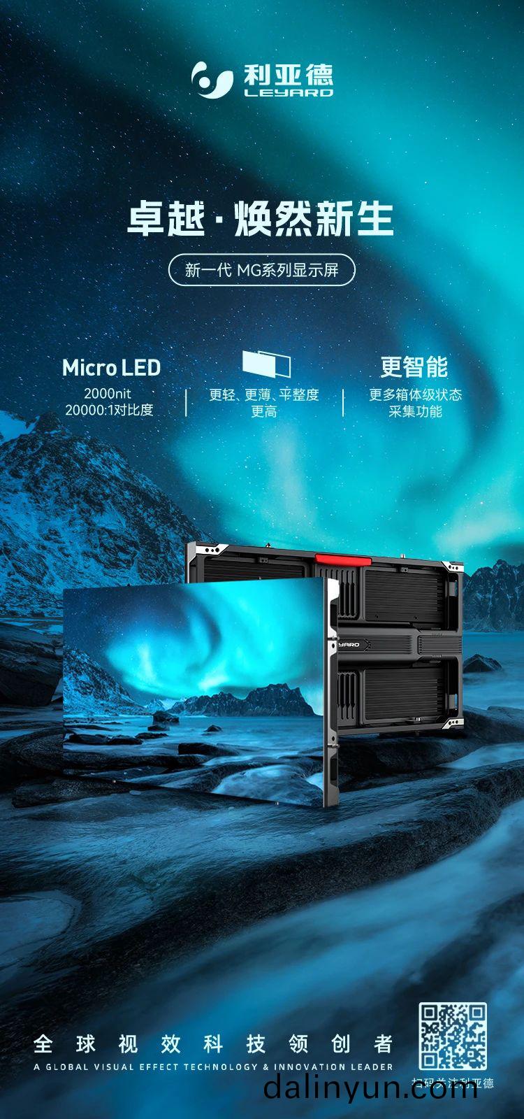 a7ec419a-43ac-45da-88ba-389e2d4df714